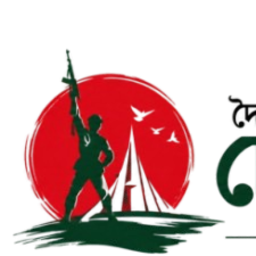 Site Icon